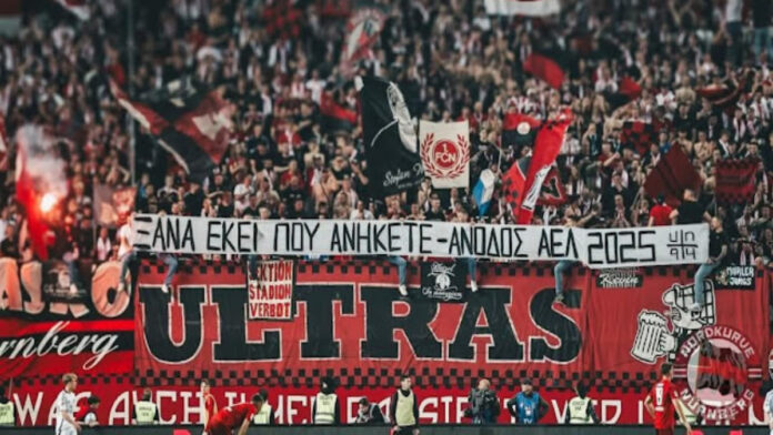 ael_nurberg.jpg