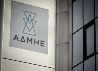 ΑΔΜΗΕ: Εξοικονόμηση άνω των 700 εκατ. ευρώ από την ηλεκτρική διασύνδεση Κρήτης – Πελοποννήσου