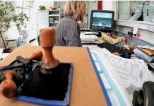 Σε ισχύ από σήμερα το νέο πειθαρχικό δίκαιο για τους δημοσίους υπαλλήλους – Τι προβλέπει