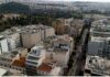 Φοιτητική στέγη: Στα ύψη τα ενοίκια, «χαμηλά» η διαθεσιμότητα