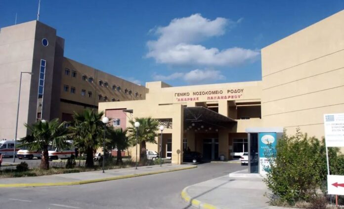 nosokomeio-rodou-1024x623.jpg