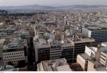 Εφορία: Το 2026 ξεκινά με… «σφυρί» – Πλειστηριασμοί ακινήτων και αγροτεμαχίων από τα μέσα Ιανουαρίου