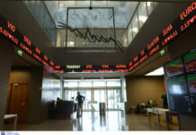 Χρηματιστήριο Αθηνών: Εβδομαδιαία άνοδος 2,20% με «έκρηξη» συναλλαγών – Σημαντικά περιθώρια ανόδου και το 2026 «βλέπουν» οι χρηματιστηριακές