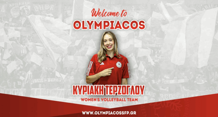 TerzoglouWELCOME-4b1a7e19.png