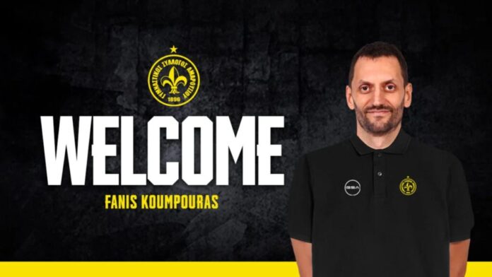 koumpouras.jpg