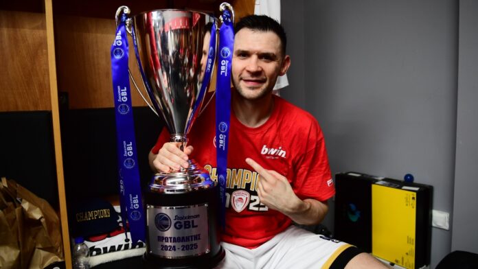 papanikolaou.jpg