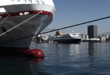 myNAFTILIAlive: Για ποιες επιπλέον διαδικασίες θα μπορούν οι ναυτικοί να κλείνουν ραντεβού – Όλες οι λεπτομέρειες