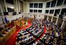 Βουλή: Τη Δευτέρα αρχίζει η επεξεργασία του νομοσχεδίου για τα κρυπτοστοιχεία και τις εναλλακτικές μορφές πληρωμής και επενδύσεων – Τι προβλέπει