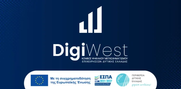 DigiWest.webp.webp