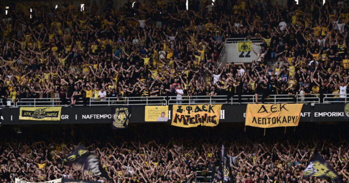 aekfans-1200x630.jpg