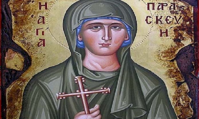 agia-paraskeyi.jpg