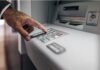 e-ΕΦΚΑ – ΔΥΠΑ: Ο «χάρτης» των πληρωμών από 27 έως 31 Ιουλίου