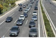 ΑΑΔΕ: Πρόστιμο 1,32 εκατ. ευρώ σε επιχείρηση – Νοίκιαζε 132 αυτοκίνητα που είχε δηλώσει σε… ακινησία