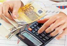 «Προσβασιμότητα κατ’ οίκον»: Η προθεσμία για την υποβολή συμπληρωματικών στοιχείων – Οι απλουστεύσεις