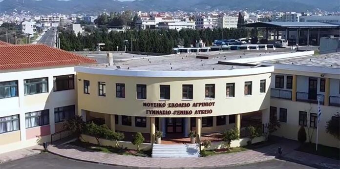 mousiko-sxoleio-agriniou.jpg