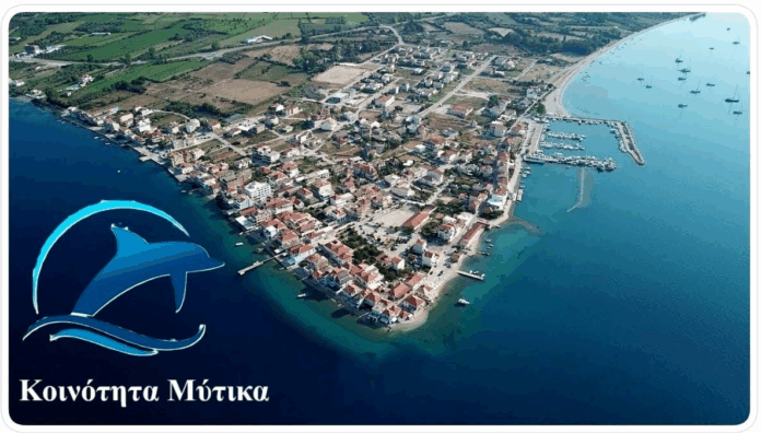 mytikas-aitoloakarnanias.png