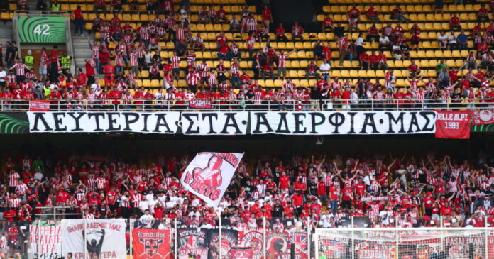 olympiacos-opap-arena-1200x630.jpg