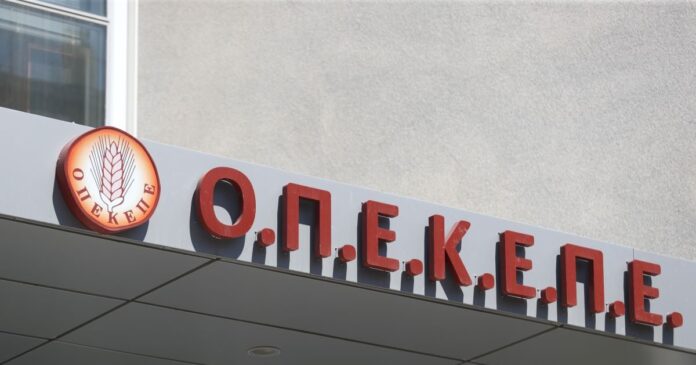 opekepe-3-1200x630.jpg