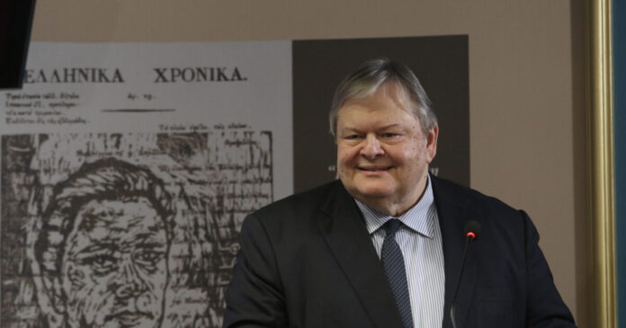 venizelos-eurokinissi-1200x630.jpg