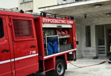 Καλλιθέα: Φωτιά σε διαμέρισμα – Τουλάχιστον δύο εγκλωβισμένοι