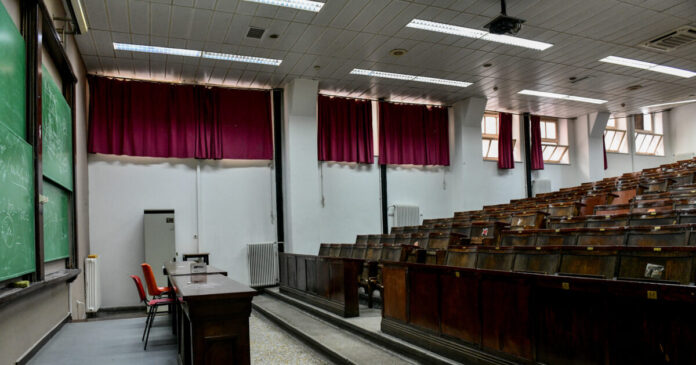 amfitheatro-panepisthmio-eurok-1200x630.jpg