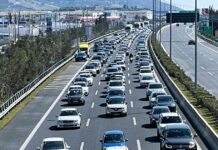 Καραμπόλα 5 οχημάτων στην Αττική Οδό – Ένας ελαφρά τραυματίας