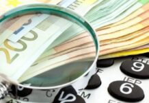 Δάνεια του νόμου Κατσέλη: Έως το τέλος του χρόνου τα νέα δοσολόγια – Τι πρέπει να προσέξουν οι δανειολήπτες – Αναλυτικός οδηγός