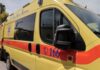 Λευκάδα: Νοσηλεύεται με κακώσεις αστυνομικός μετά από τρακάρισμα με αγριογούρουνο