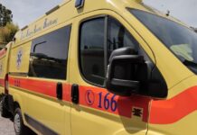 Λευκάδα: Νοσηλεύεται με κακώσεις αστυνομικός μετά από τρακάρισμα με αγριογούρουνο