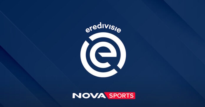 eredivisie-dt-1200x630.jpg