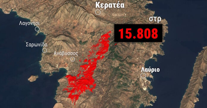 keratea-meteo76-1200x630.jpg