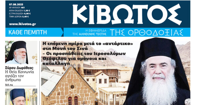 kib11-1200x630.jpg