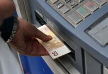 e-ΕΦΚΑ και ΔΥΠΑ: Συνεχίζονται και σήμερα οι πληρωμές