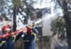 Φωτιά στην Καβάλα: Στην Ελευθερούπολη κοντά στην Εγνατία Οδό