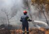 Φωτιά στο Μαρκόπουλο Αττικής – Συναγερμός στην πυροσβεστική