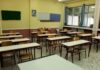 Υπουργείο Παιδείας: 239 νέοι διορισμοί αναπληρωτών εκπαιδευτικών