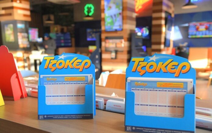 tzoker-1000x630.jpg
