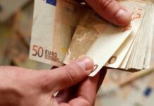 Ρύθμιση χρεών: Πληροφορίες ότι η πλατφόρμα για τις 72 δόσεις θα ανοίξει τον Ιούλιο