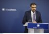 Μαρινάκης στον Realfm 97,8: Εξετάζεται η μείωση της προκαταβολής φόρου – Τι είπε για τα τεκμήρια και την επιδότηση στο ντίζελ
