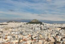 Στεγαστικό: Προκήρυξη των πρώτων 10 δημοσίων ακινήτων για κοινωνική αντιπαροχή το 2026 – Έρχονται 2 νέα προγράμματα για ανακαινίσεις