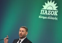 ΠΑΣΟΚ: Κόντρα με την κυβέρνηση και για τις μεταβολές στα τιμολόγια της ΕΥΔΑΠ