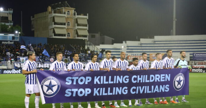 atromitos-1200x630.jpg