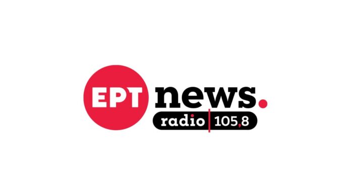 ert-news-radio-1200x630.jpg