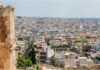 Φοιτητικό στεγαστικό επίδομα: Πότε λήγει η προθεσμία υποβολής των αιτήσεων