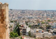 Φοιτητικό στεγαστικό επίδομα: Πότε λήγει η προθεσμία υποβολής των αιτήσεων
