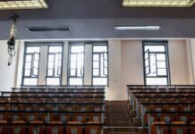 Μετεγγραφές φοιτητών: Άνοιξε η πλατφόρμα – Από σήμερα ως τις 2 Οκτωβρίου οι αιτήσεις