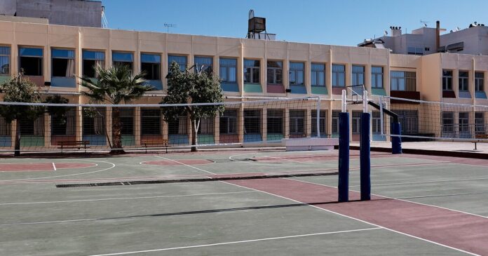 sxoleio-2-1200x630.jpg