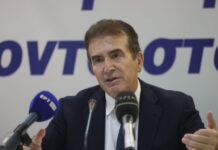 Αλέξανδρος Αγγελόπουλος: Live οι ανακοινώσεις από τη ΓΑΔΑ για τον «Έλληνα Εσκομπάρ» – Παρούσα και η Κίμπερλι Γκιλφόιλ