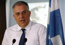 Υπουργείο Ανάπτυξης: 10 παρεμβάσεις για επιχειρηματικότητα, βιομηχανία ανταγωνιστικότητα