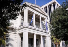 Απάντηση ΥΠΕΞ στην Τουρκία για Δυτική Θράκη: «Η μουσουλμανική μειονότητα είναι θρησκευτική και όχι εθνοτική»